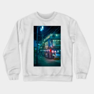 Corner Izakaya in Koenji, Tokyo Crewneck Sweatshirt